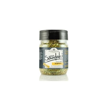 Gewürz Souvlaki Mix 100gr 